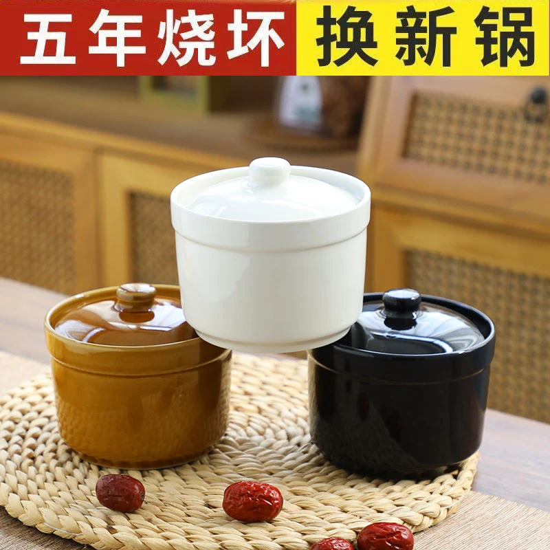 直身隔水炖瓦罐炖盅一人份炖罐带盖汤罐沙县小吃燕窝陶瓷煨汤汤盅