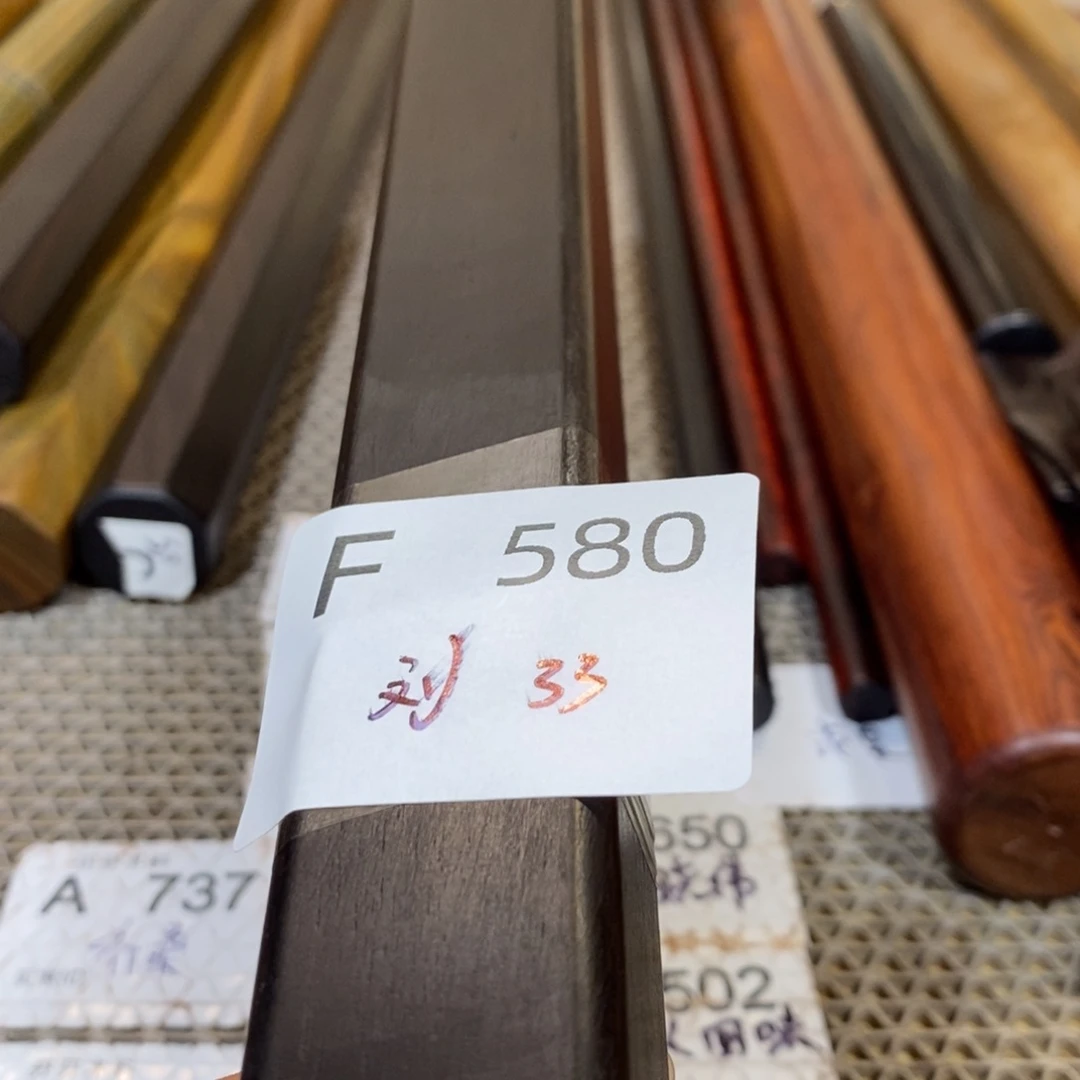 东非黑黄檀（紫光檀）刘*一