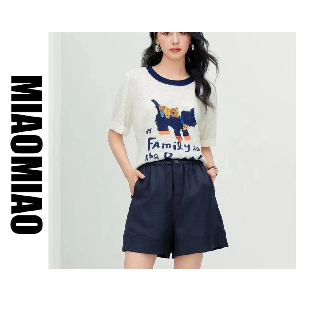 趣味卡通字母提花短袖女2025夏季新款正肩撞色设计感宽松显瘦2533