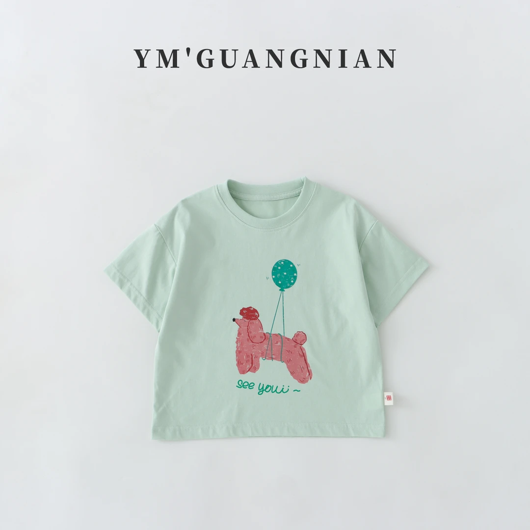 【幼棉光年】夏款男童T恤韩系洋气花边卡通上衣时尚轻薄1220910