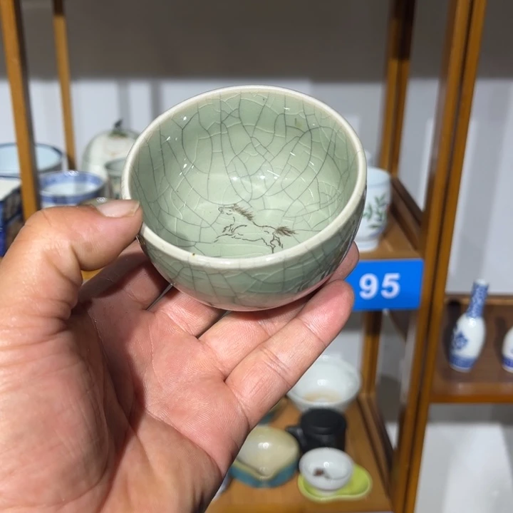 茶盏满25包邮默认微瑕凑凑单58