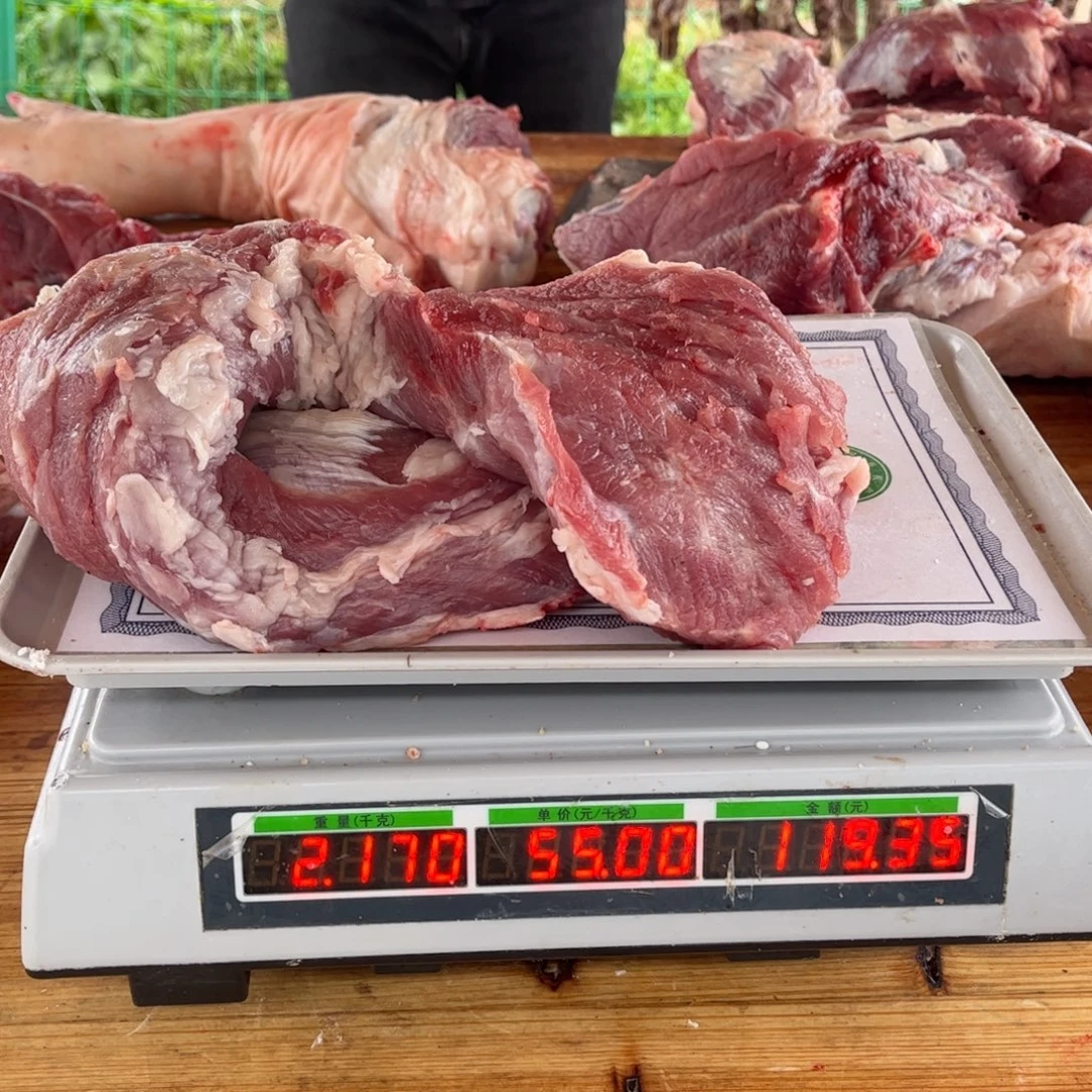 3中国大陆包装大里脊7，2.17