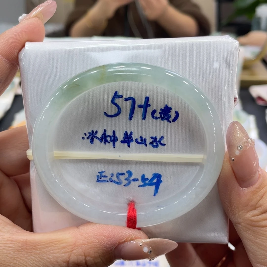 未镶嵌手镯翡翠翡翠