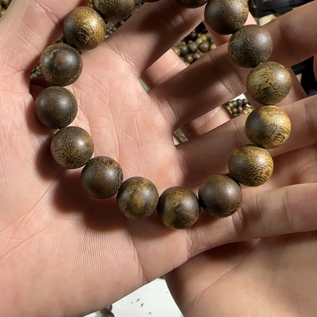 奇楠沉香手串卡1.4 17.3g