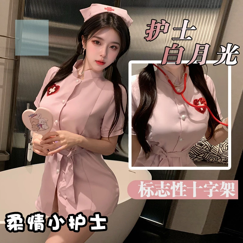 性感护士装诱惑火辣纯色短裙角色扮演制服套装
