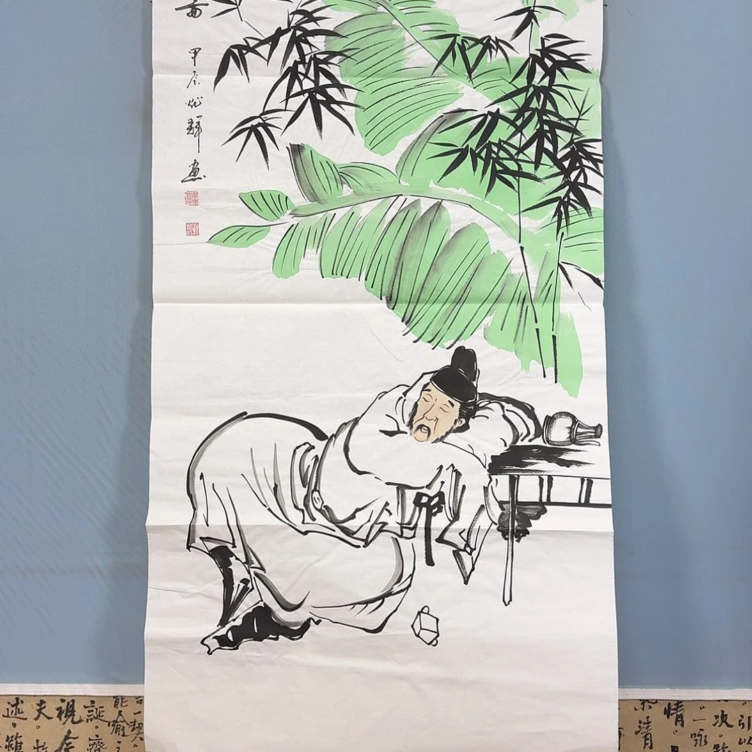 国画1837 牡丹一如你初来