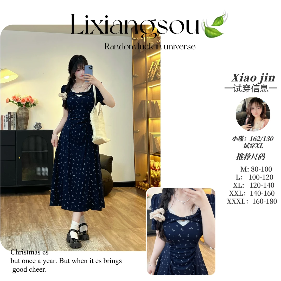 【济州岛】9086纯欲风扭结蕾丝短袖法式碎花裙收腰A字碎花连衣裙