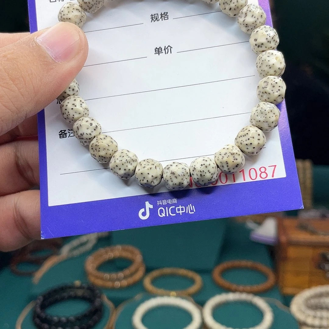 吊坠星月菩提星月