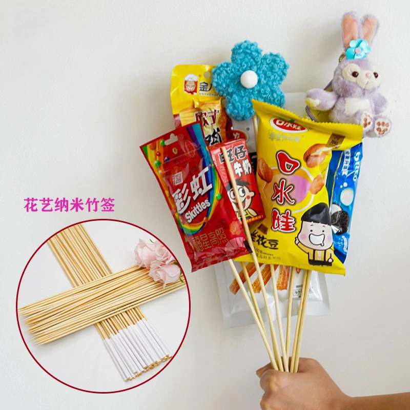 竹签插卡明信片节日花店用品资材包装材料