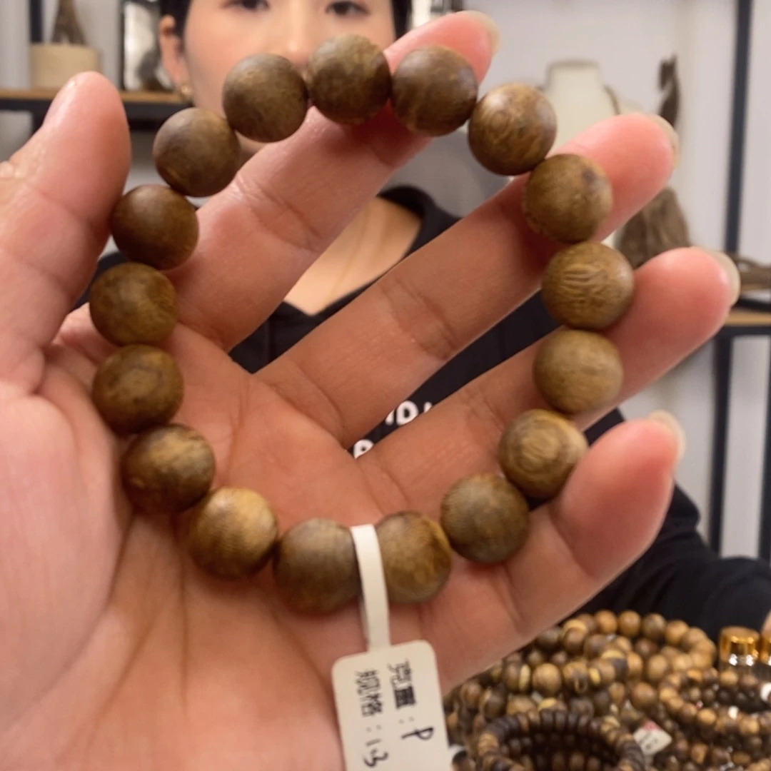 沉香手串奇楠沉香圆珠1.3单圈9克发一