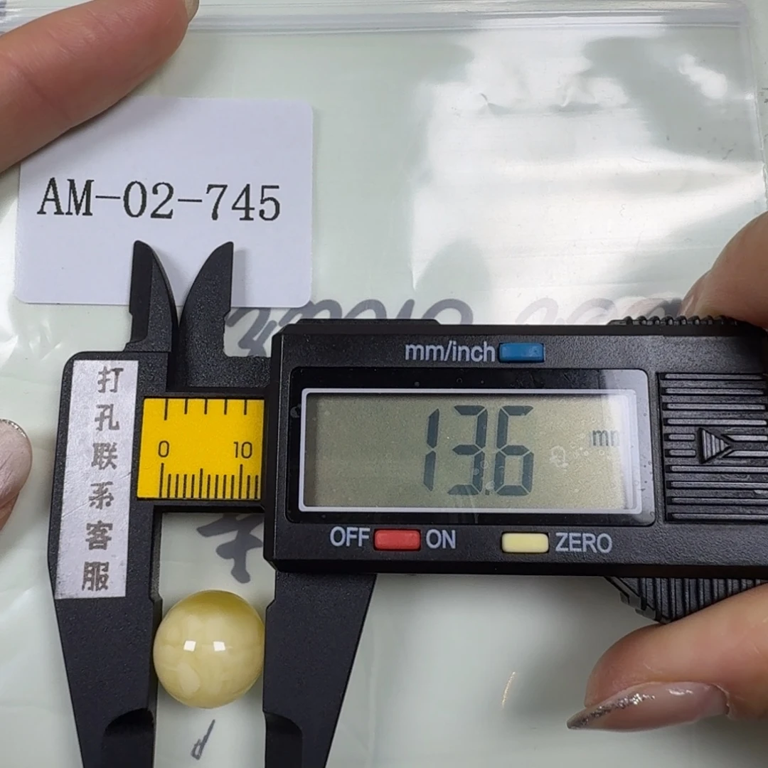 蜜蜡未镶嵌珠宝奇石打孔不退换