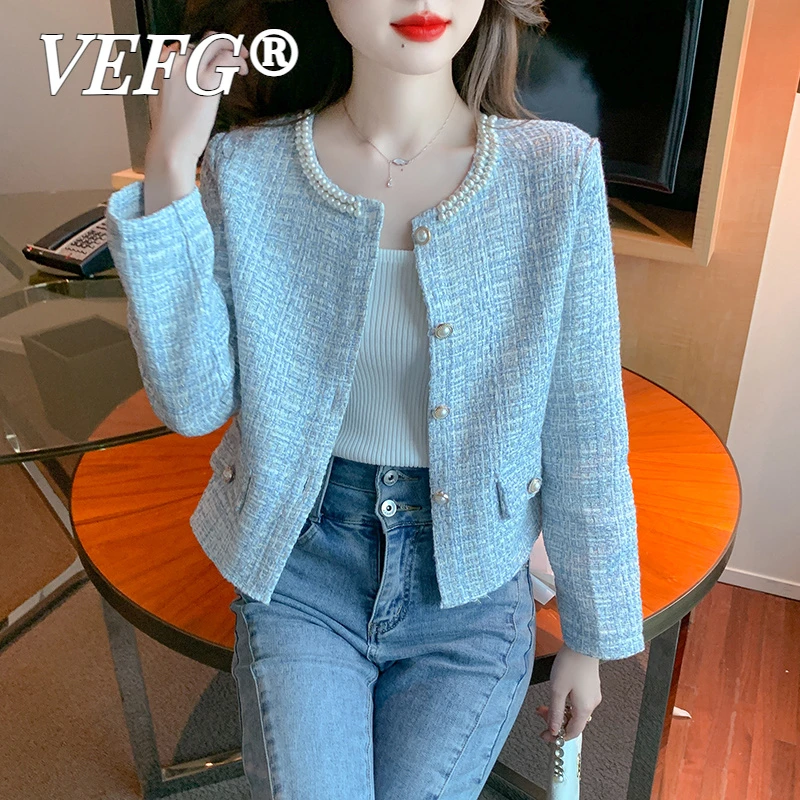 VEFG2025秋季新款重工钉珠小香风外套女士宽松高级感设计长袖上衣