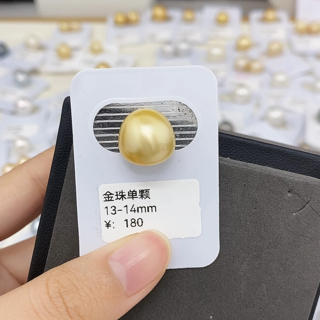 T****未镶嵌海水珍珠颈饰13-14mm金珠（无鉴赏）