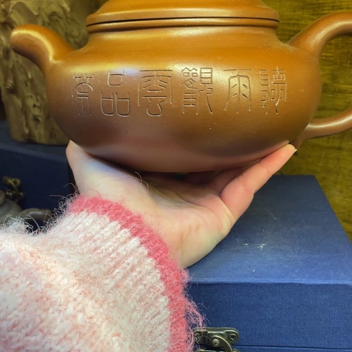 紫砂茶壶紫砂茶具紫砂