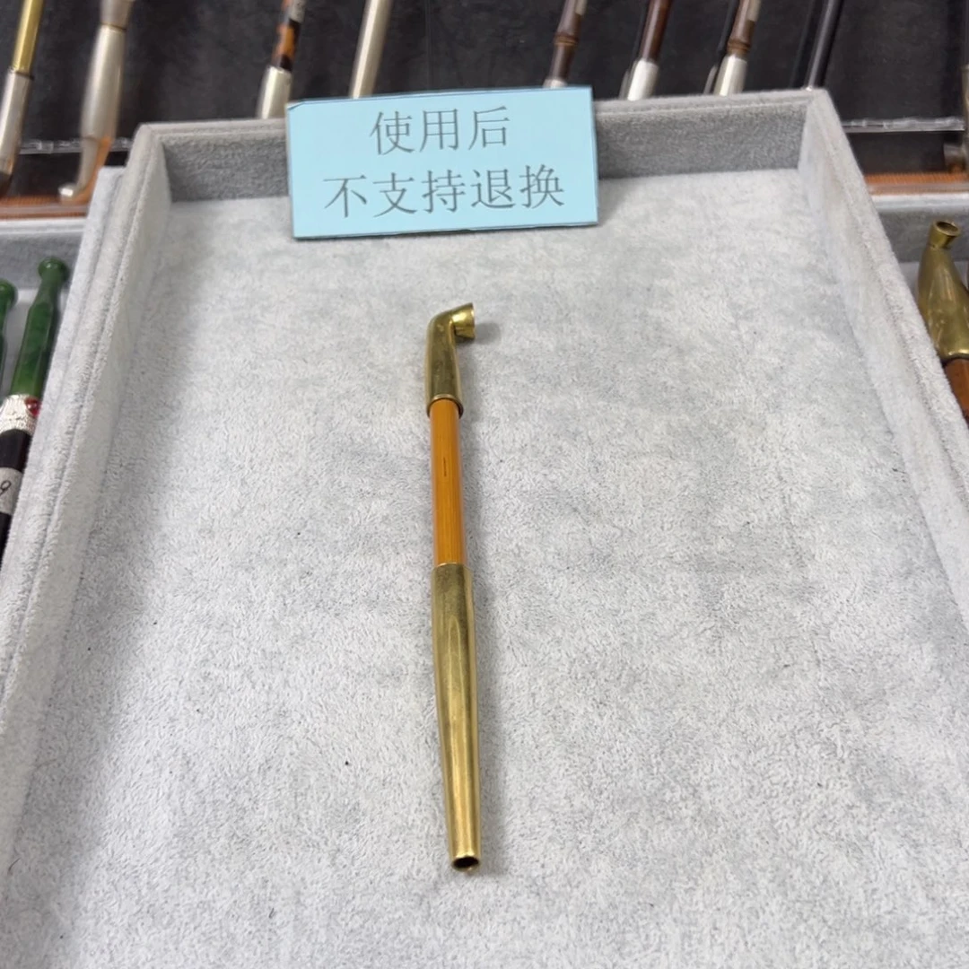 明****6烟斗      烟斗