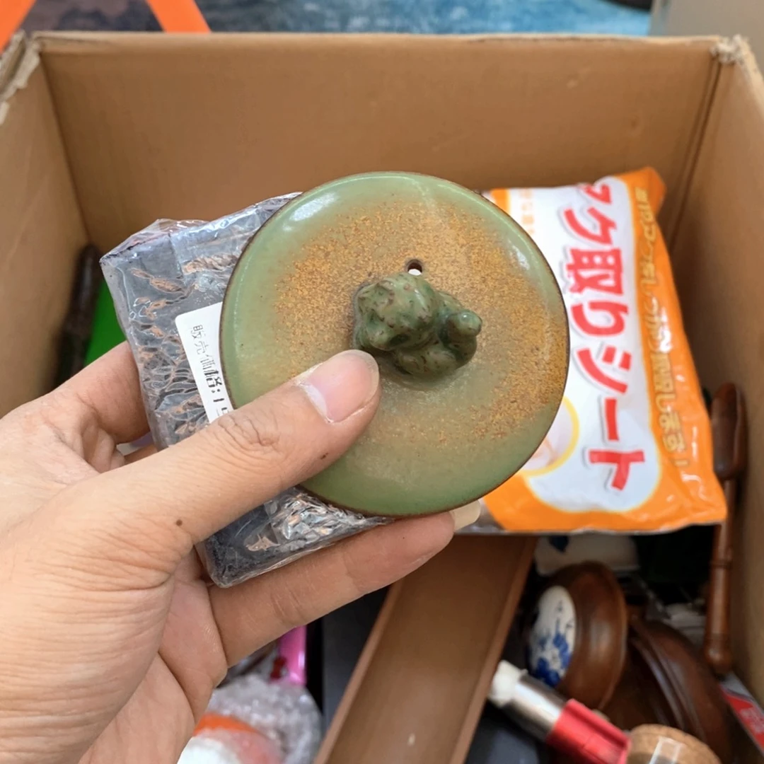 瓷片哈哈哈哈哈哈哈