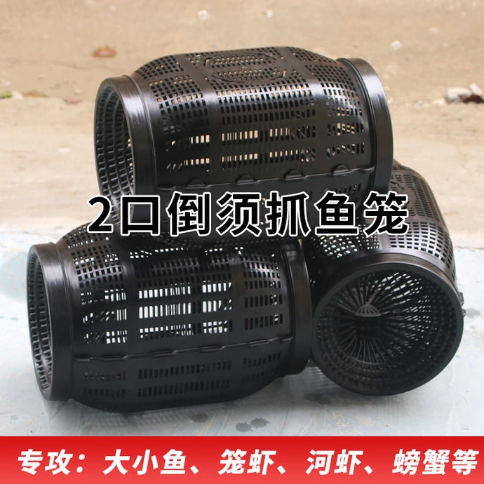 新款捕鱼笼倒须口黄鳝笼鳝鱼泥鳅笼虾笼抓鱼笼鱼篓捉鱼神器地网笼