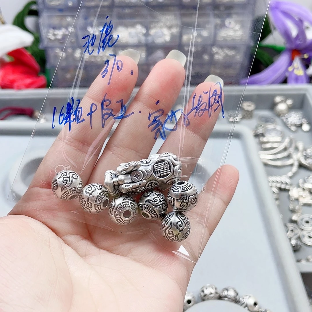 无坠链均足银圆珠