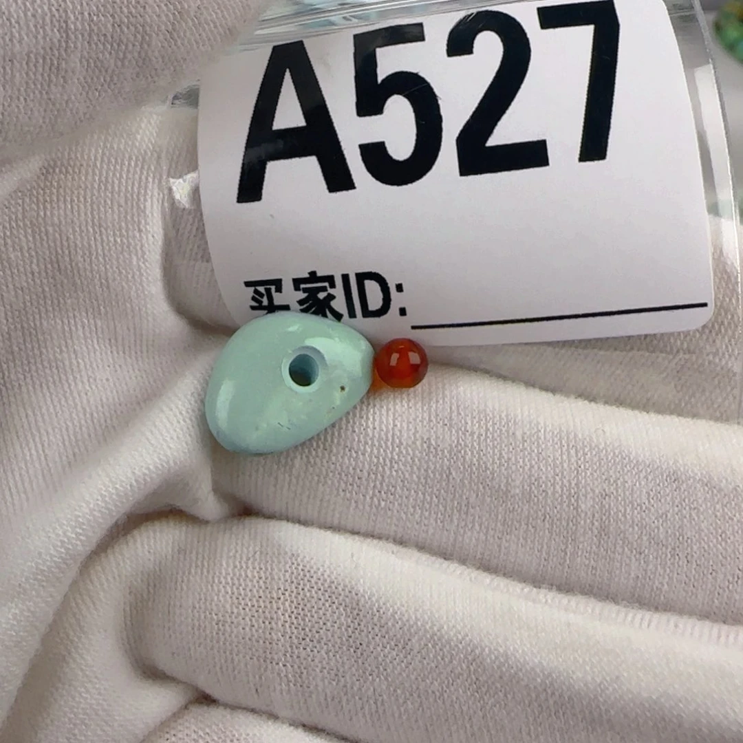 南红玛瑙配饰未镶嵌