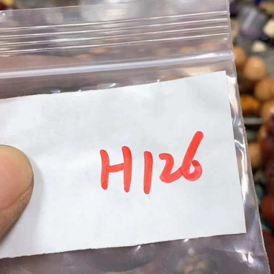 江***业吊坠滴血莲花菩提