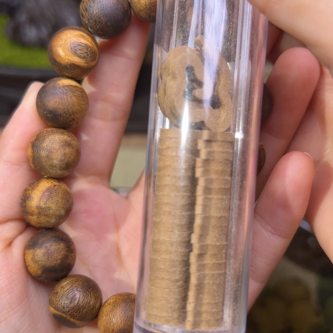 白***欢海南种植绿棋卡14的16.5g