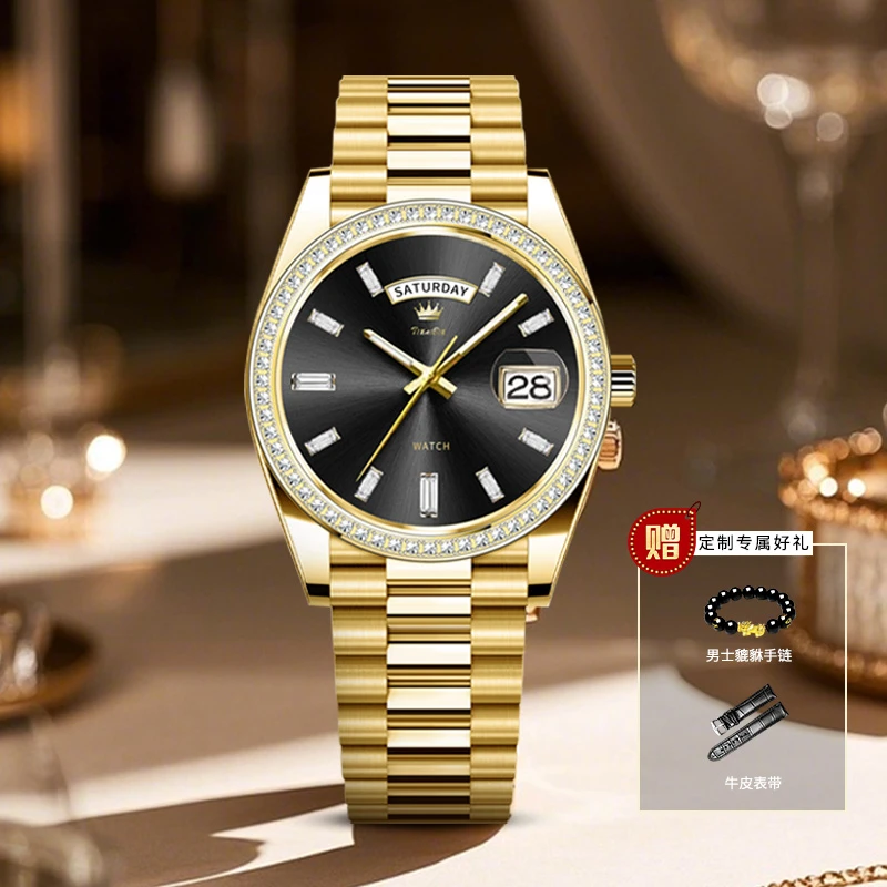 【黑冰糖】限量发行全新全套/高贵黑高奢时尚自动腕表赠手串皮带q