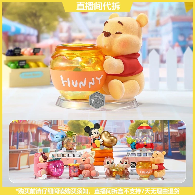 【拆盒】开心拥抱主题收纳罐系列盲盒潮玩手办