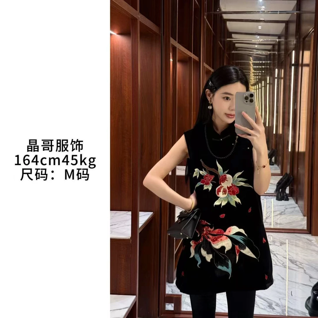 【锦鲤】新中式亮片刺绣显瘦黑色宽松无无袖上衣