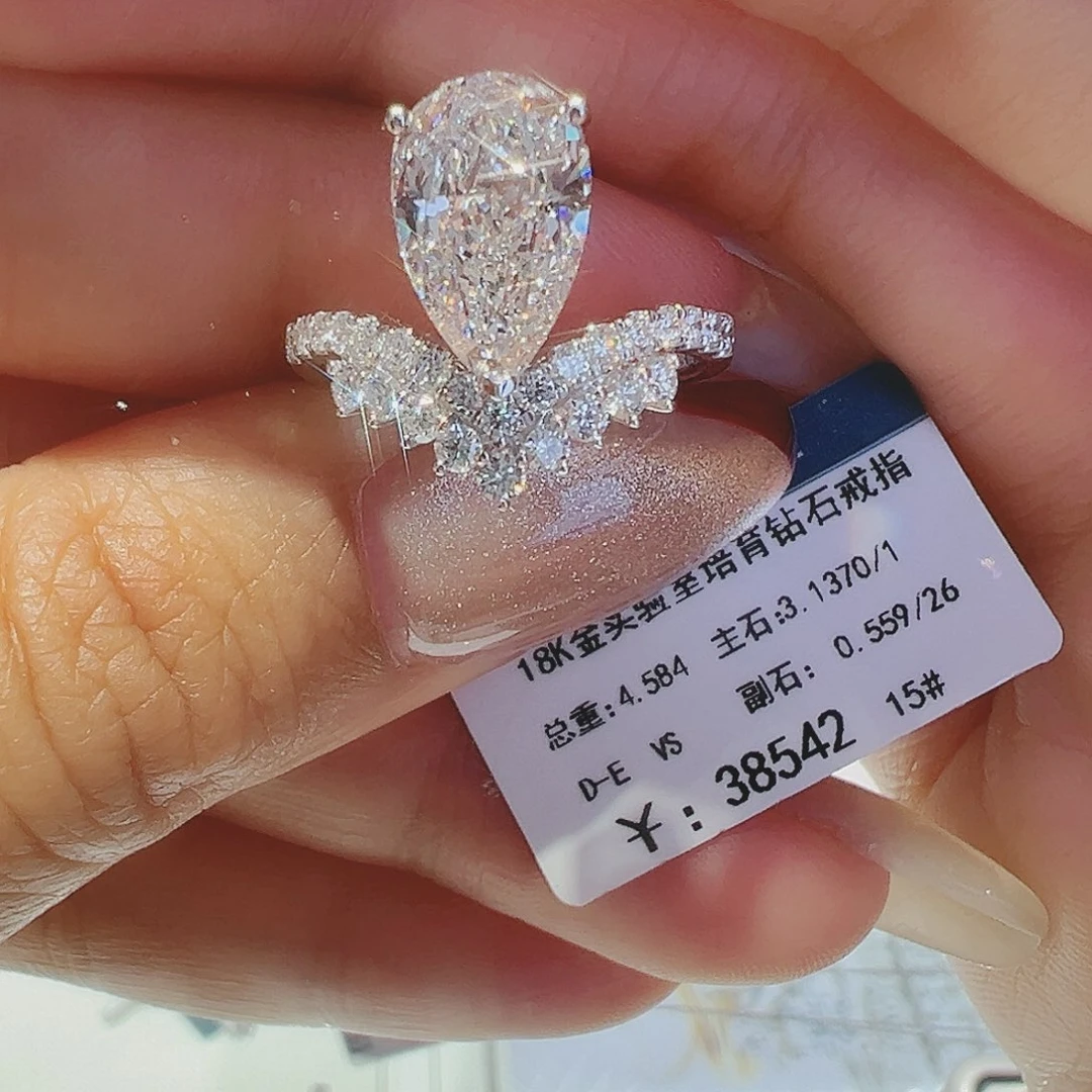 实验室培育钻石18K金镶嵌3.137ct15
