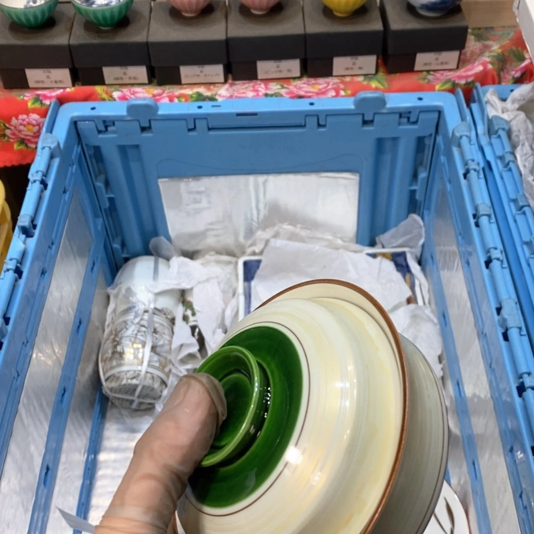 瓷片成**路提高哈哈哈哈哈哈