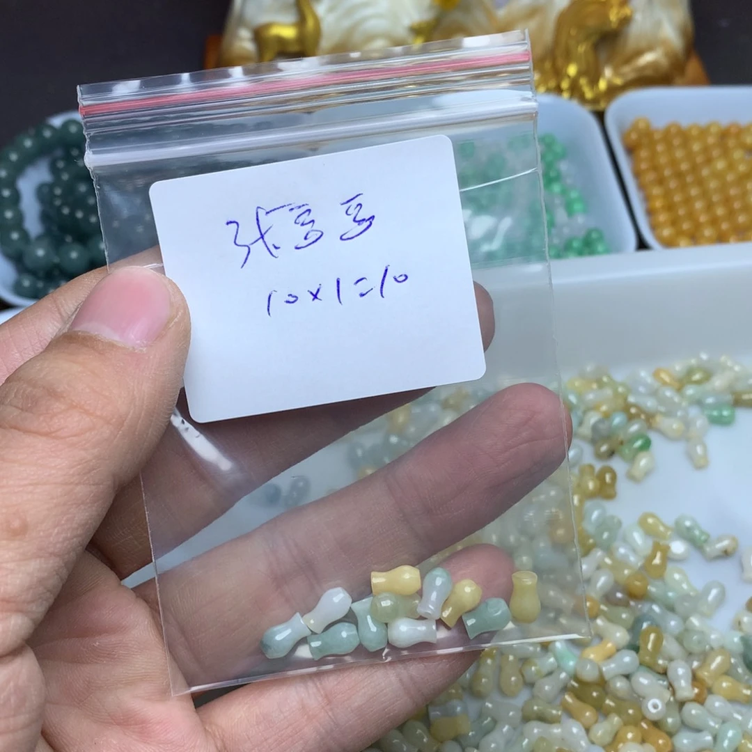 【闪购商品】翡翠手链未镶嵌张*豆