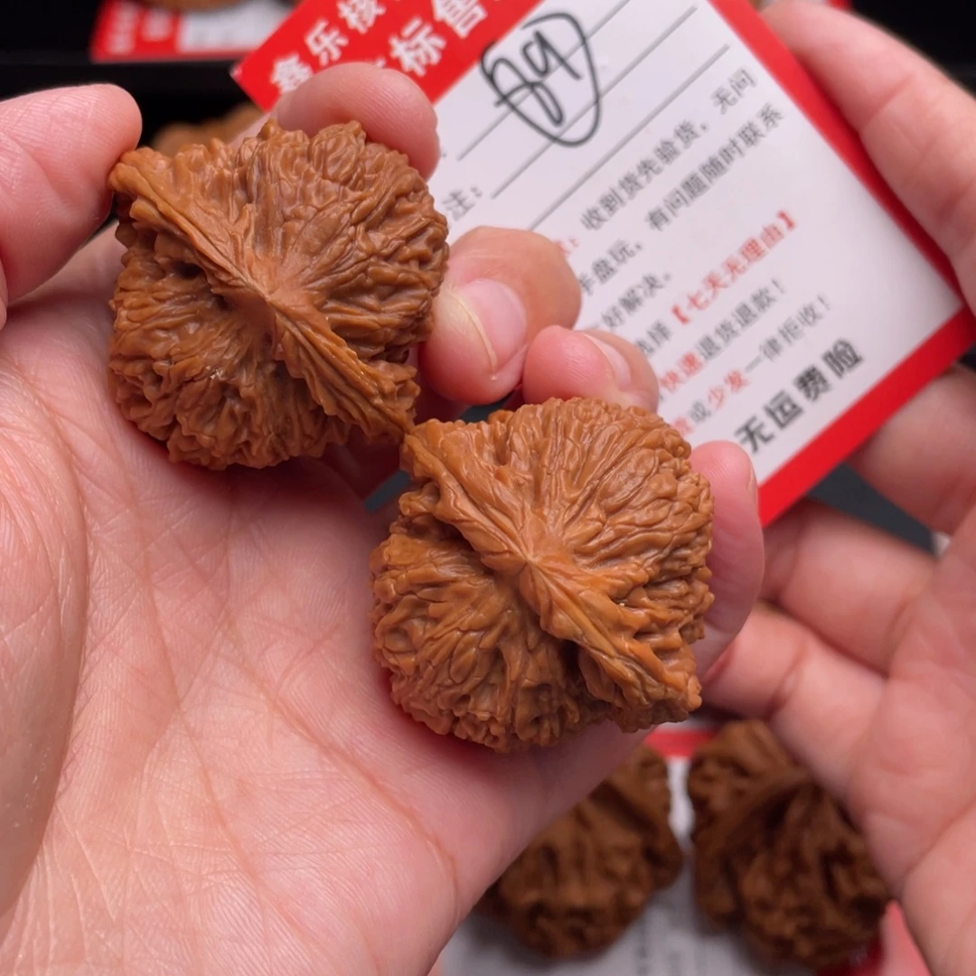 把件文玩核桃南疆39➕