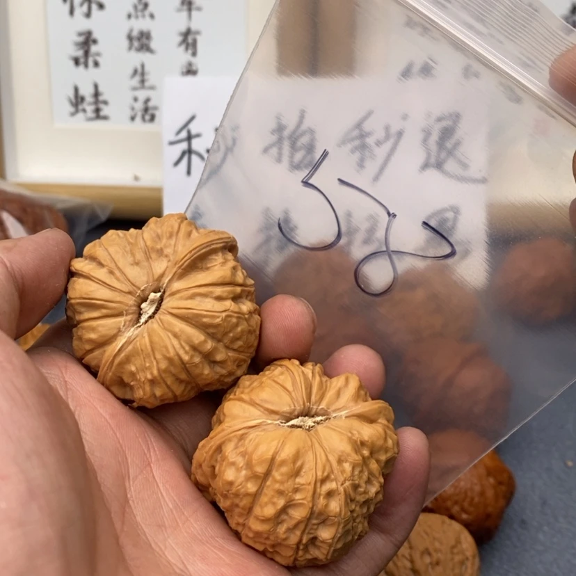 【闪购商品】文玩核桃把件宫****帜753375735753375753