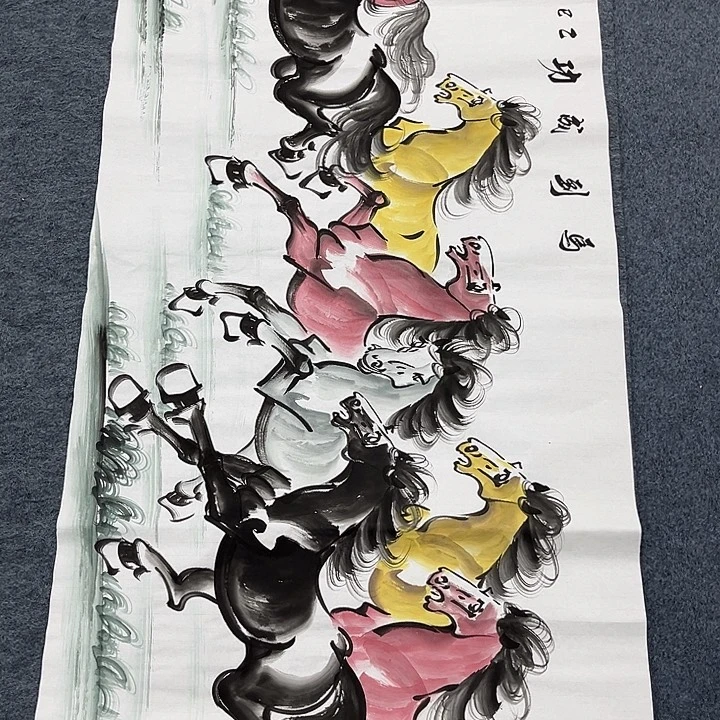 新号的由来据史料