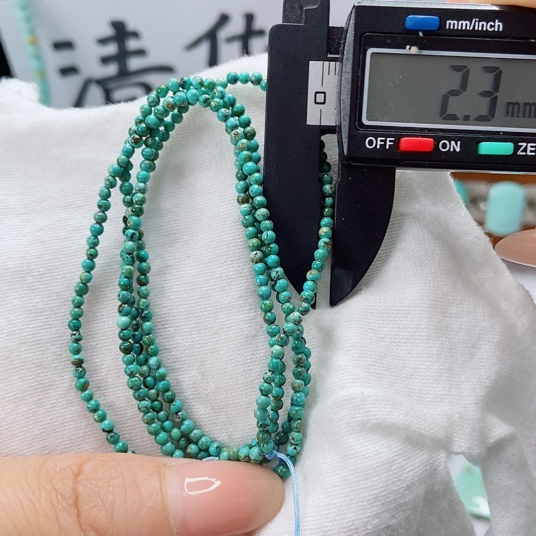 未镶嵌南红玛瑙珠宝奇石
