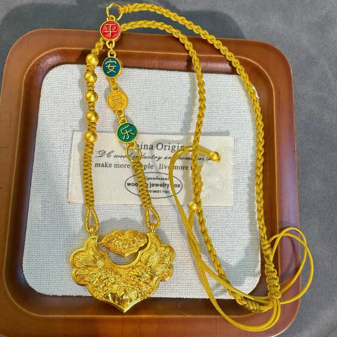 【清货专属链接】 XL3682 平安喜乐锦鲤锁编绳项链