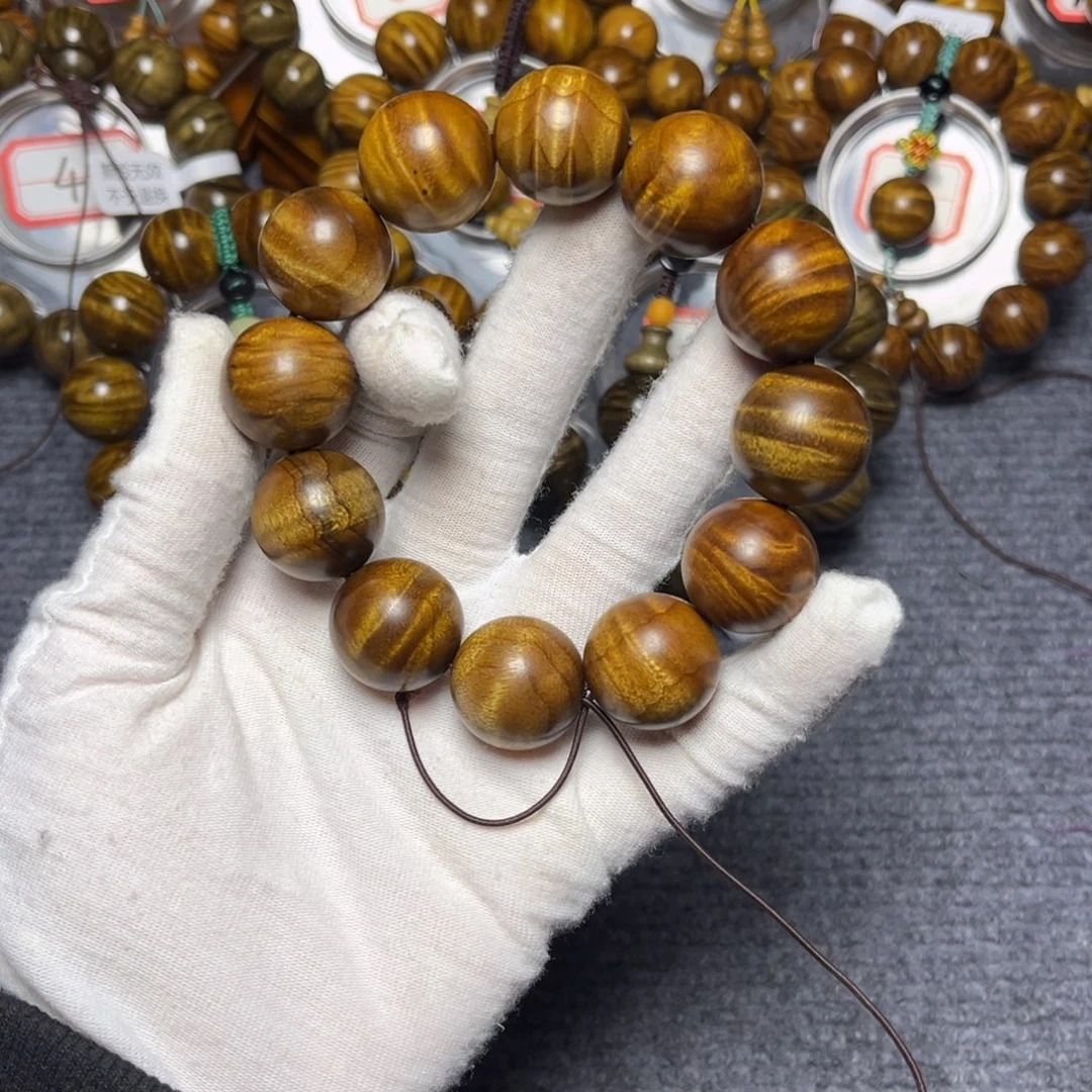 楠木（金丝楠）手串/手链红油2.0水波闪电凤尾368