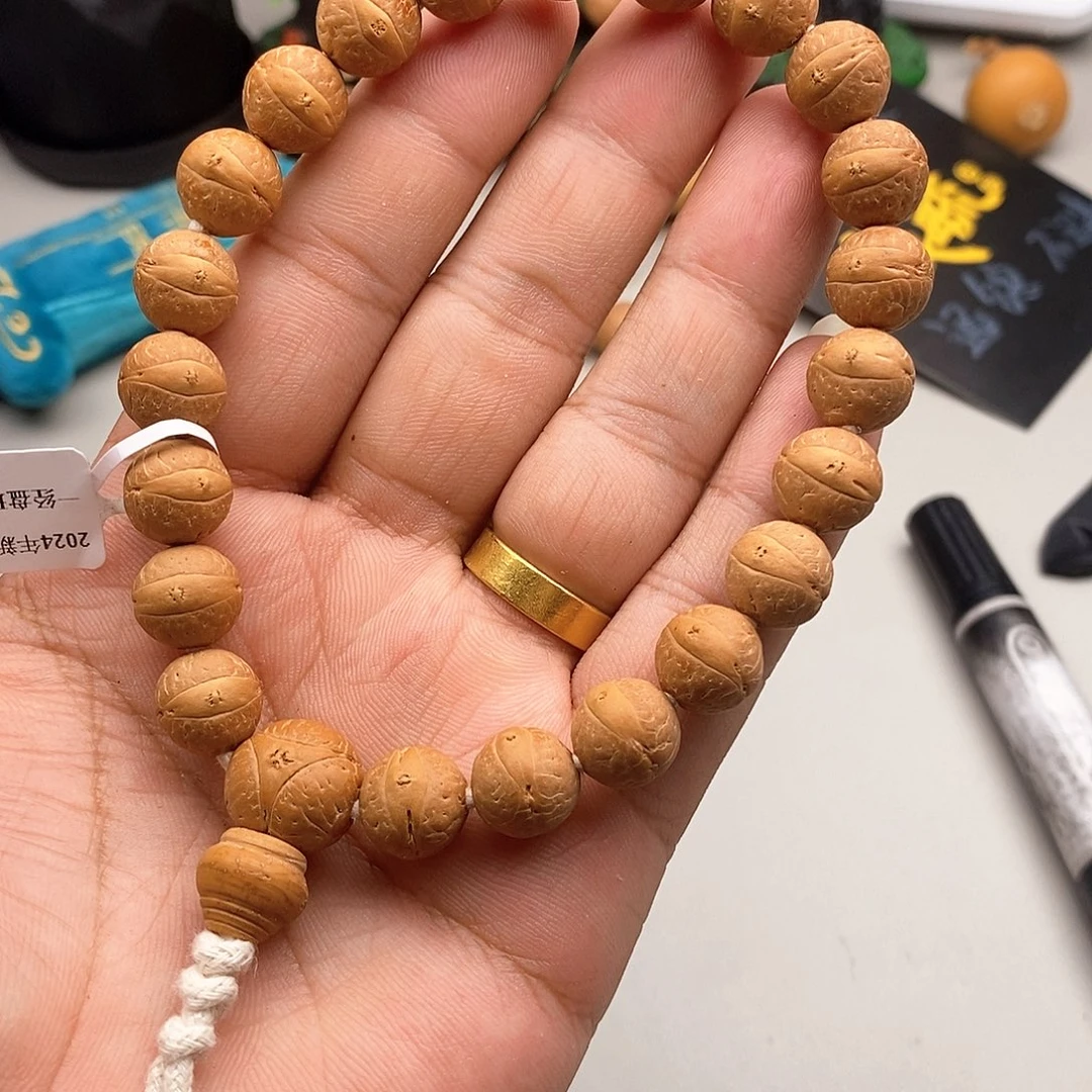 凤眼菩提吊坠11.5尺寸毕业