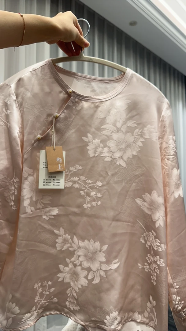 粉色月见真丝衬衫