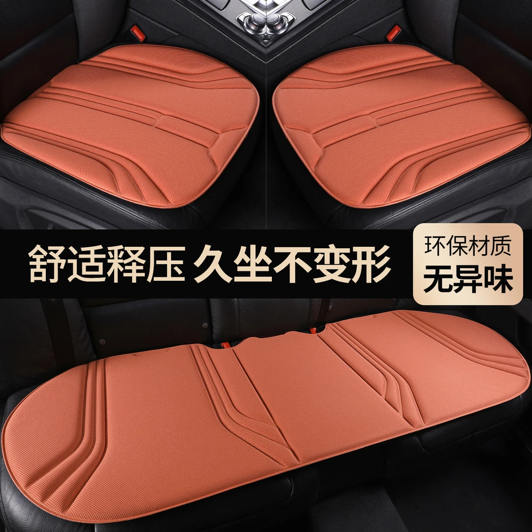 奔驰GLA GLB GLC A级C级E级GLE AMG EQS GT专用四季通用汽车坐垫