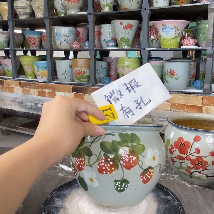 1tc景德镇陶瓷花盆