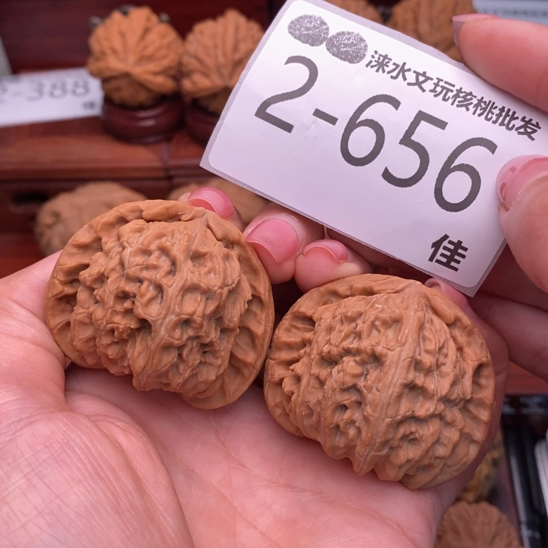 把件文玩核桃43闷白