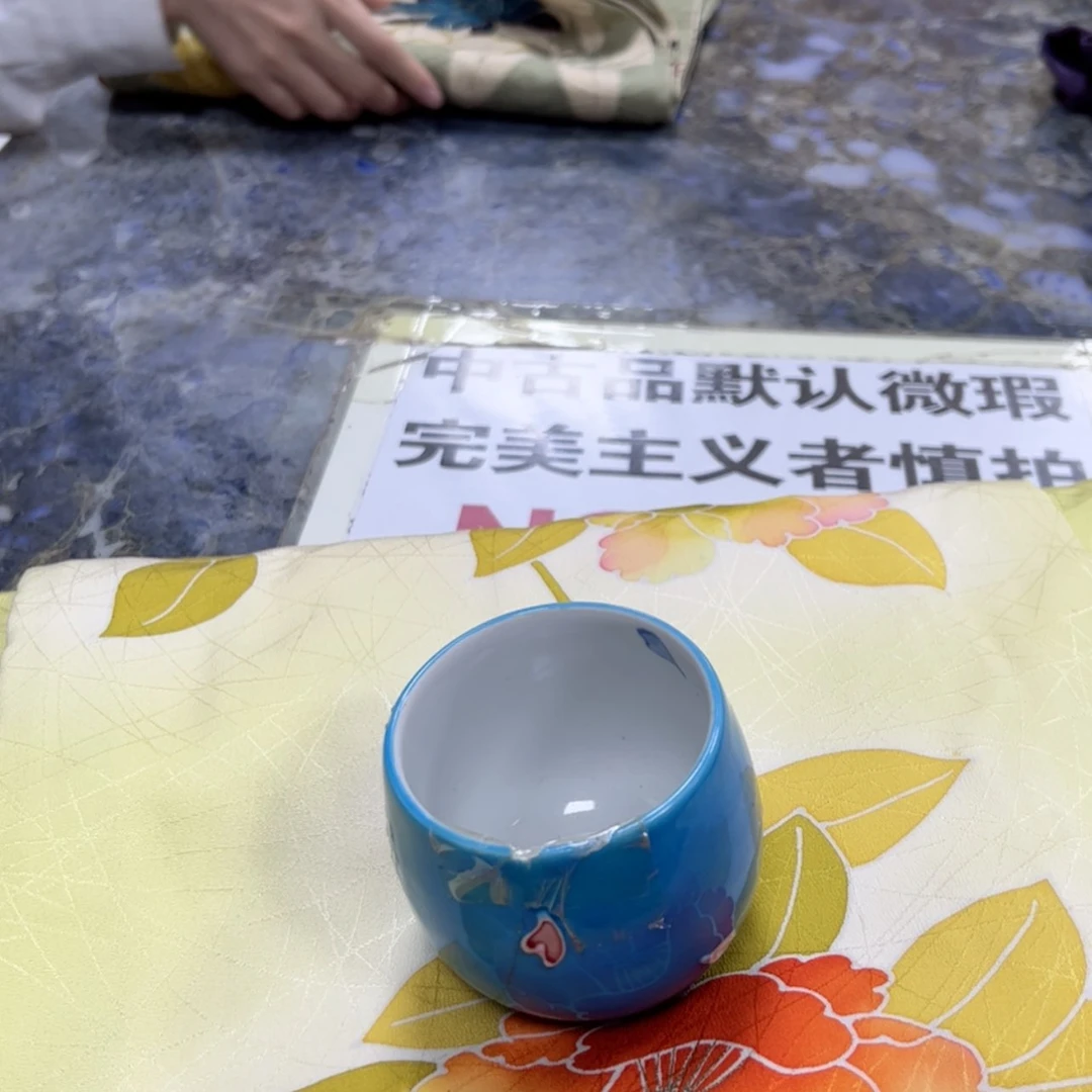 【闪购商品】裁****乐陶瓷马克杯带盖勺