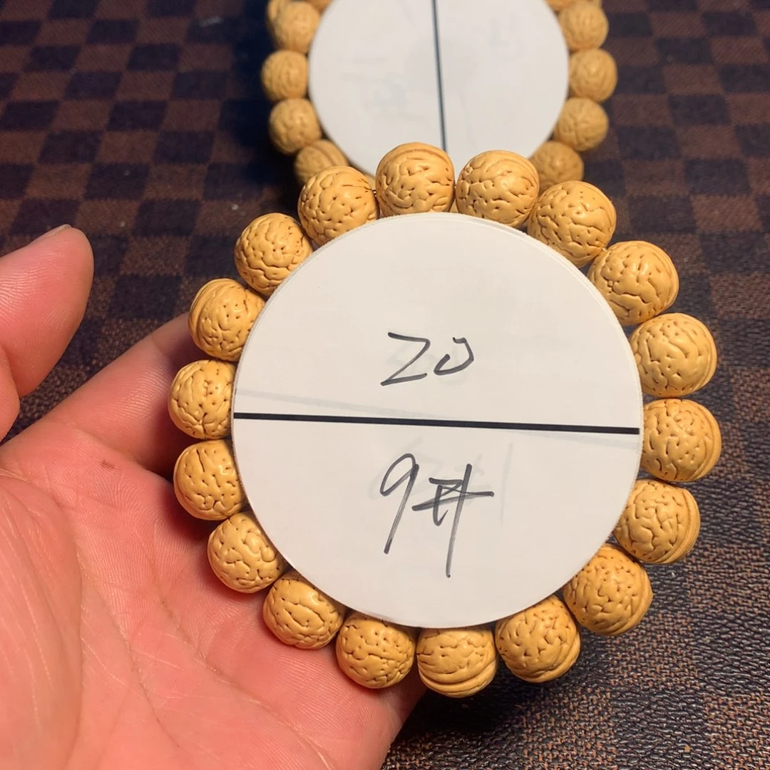 桃核手串9号链接了