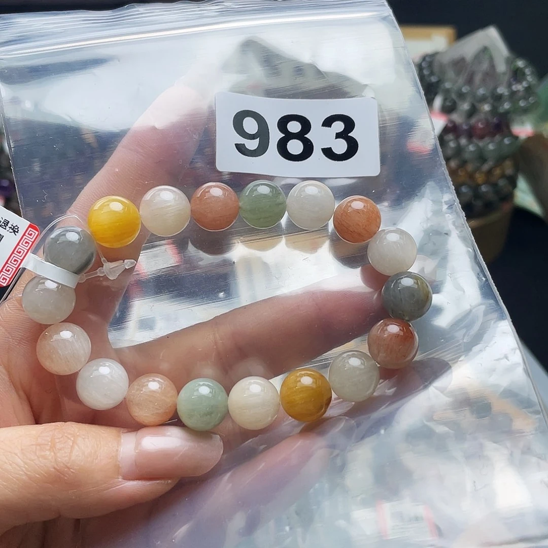手串983。 未镶嵌水晶