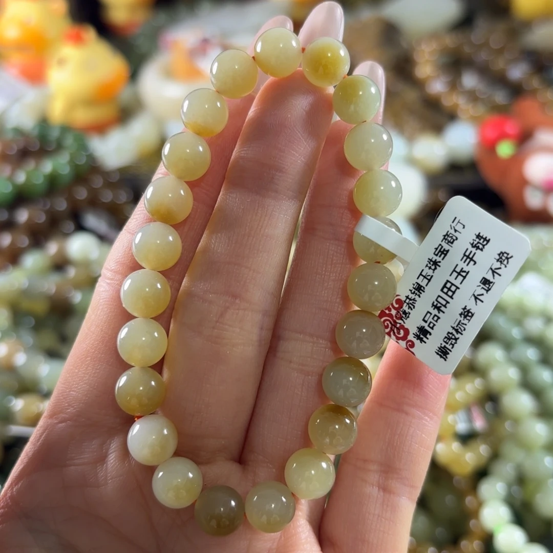 和田玉未镶嵌手串95