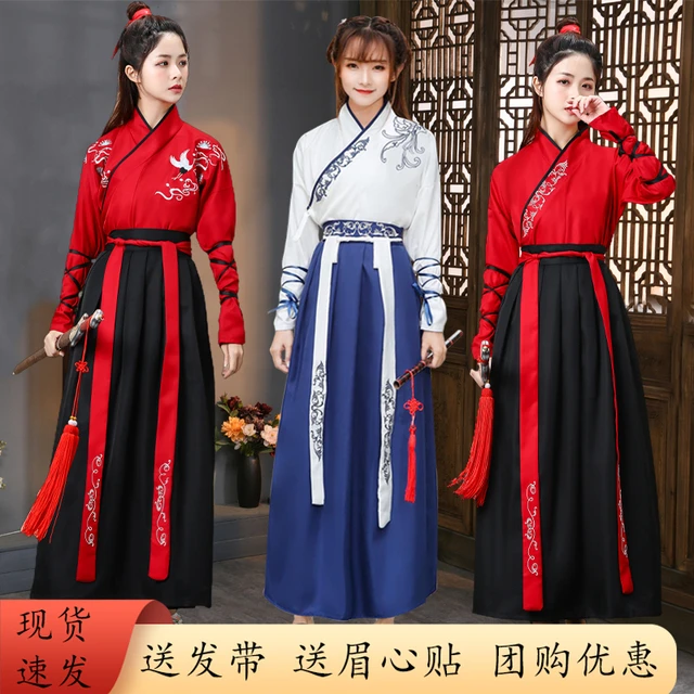 武侠风汉服中国风交领毕业照男女武侠套装学生古装表演出情侣班服