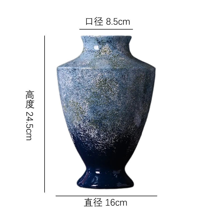 【蔚蓝海岸-奖杯小号】奖杯高级无孔简约艺术插花陶瓷花瓶花