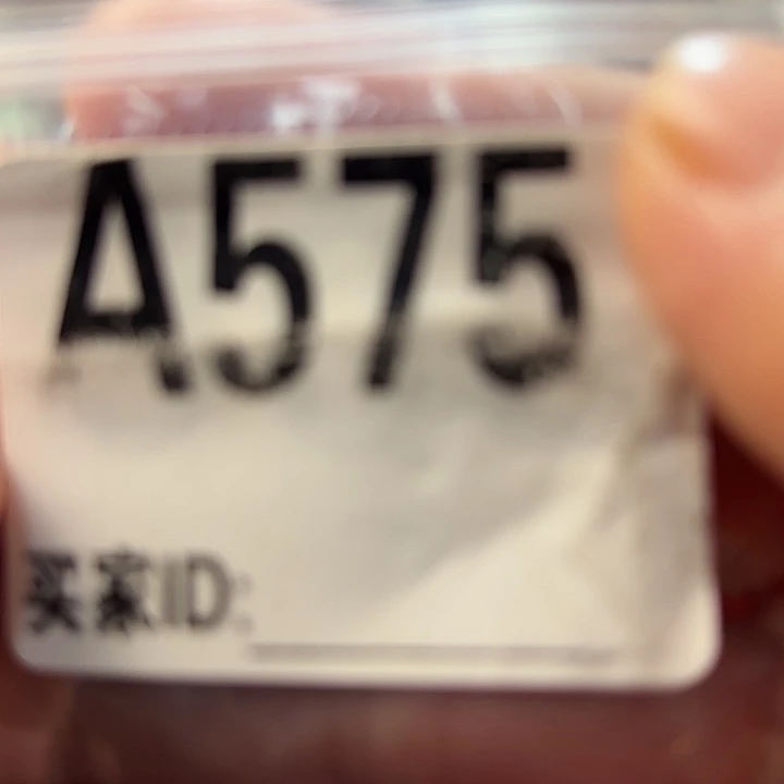 直接去拍。