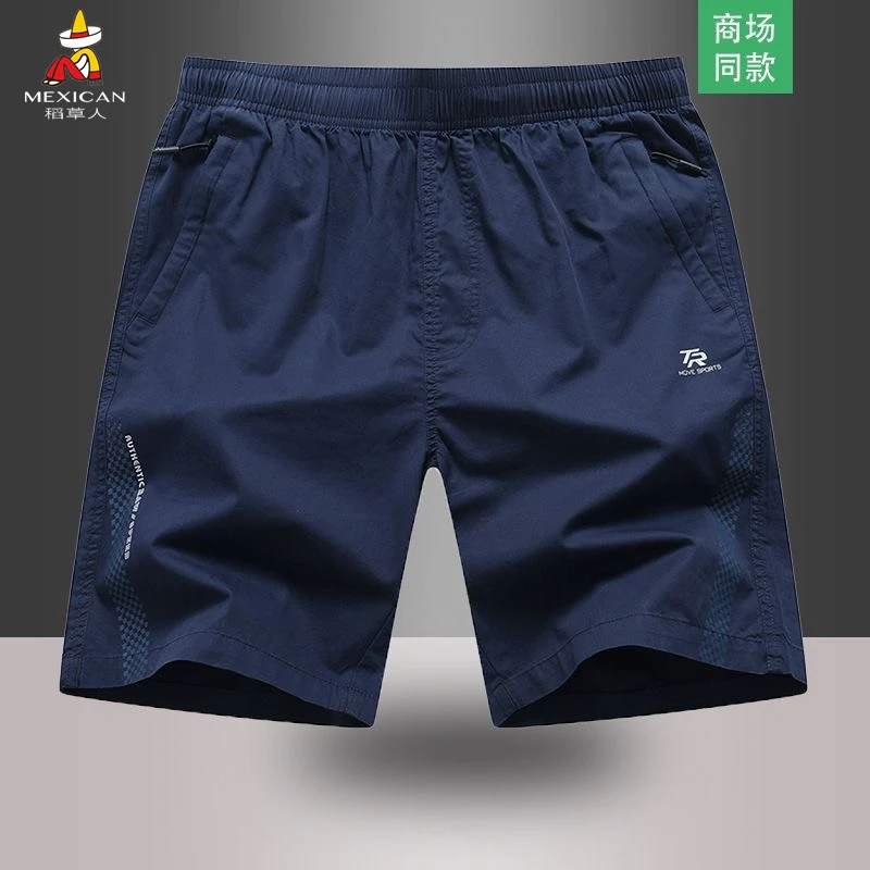 稻草人西装短裤男士夏季纯棉薄款宽松速干户外跑步五分裤拉链口袋